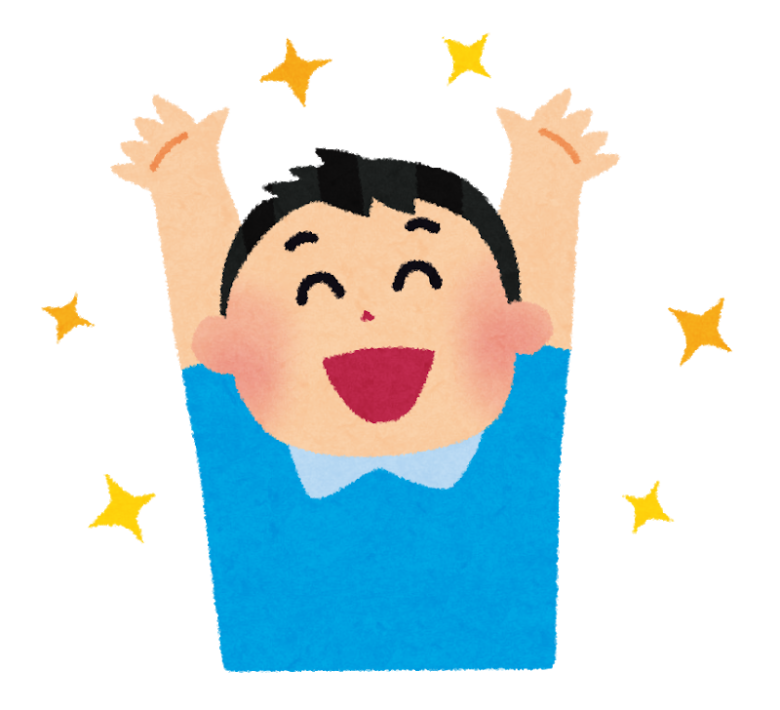 男性