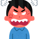 男性